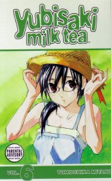 BUY NEW yubisaki milk tea - 175816 Premium Anime Print Poster
